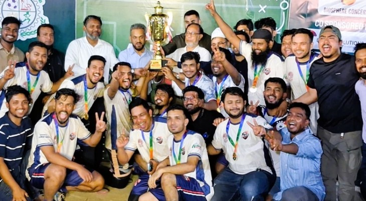 বুটেক্স অ্যালামনাই সুপার কাপে চ্যাম্পিয়ন ‘ব্লেজ ৪১’